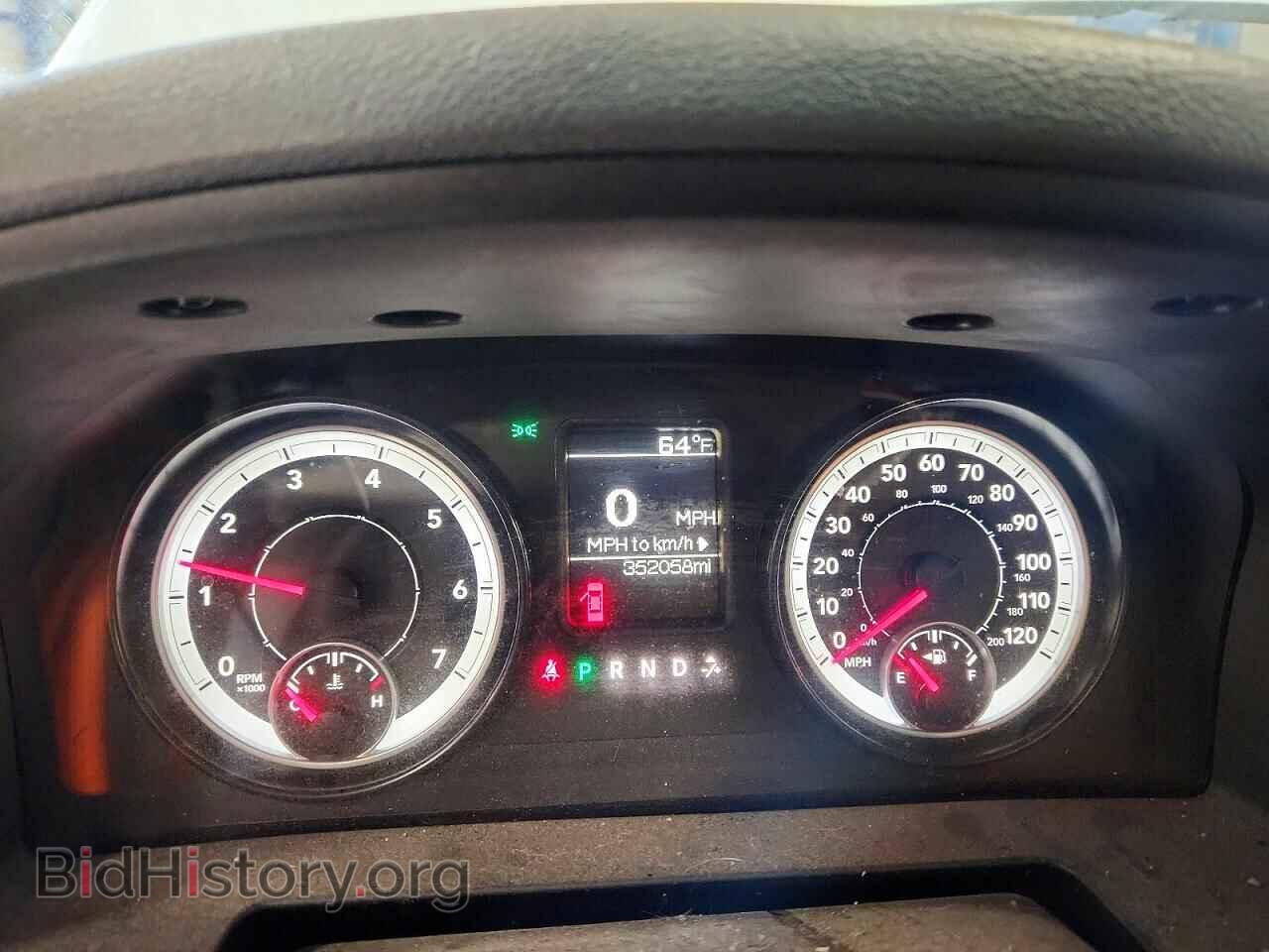 2015 RAM 1500 - VIN: 3C6JR7DG1FG540544 - Photo 9