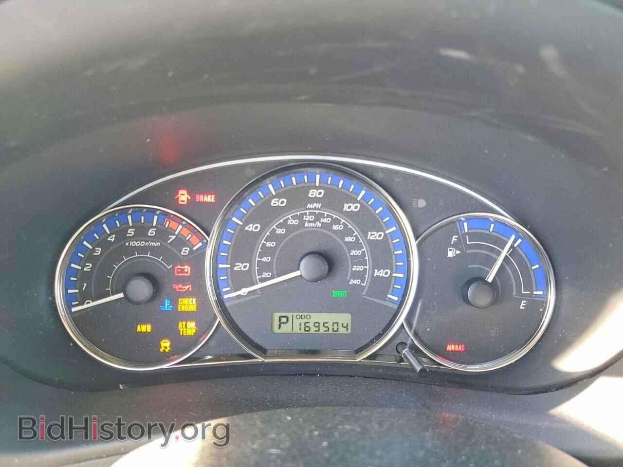 2013 SUBARU FORESTER - VIN: JF2SHABC6DH423480 - Photo 9
