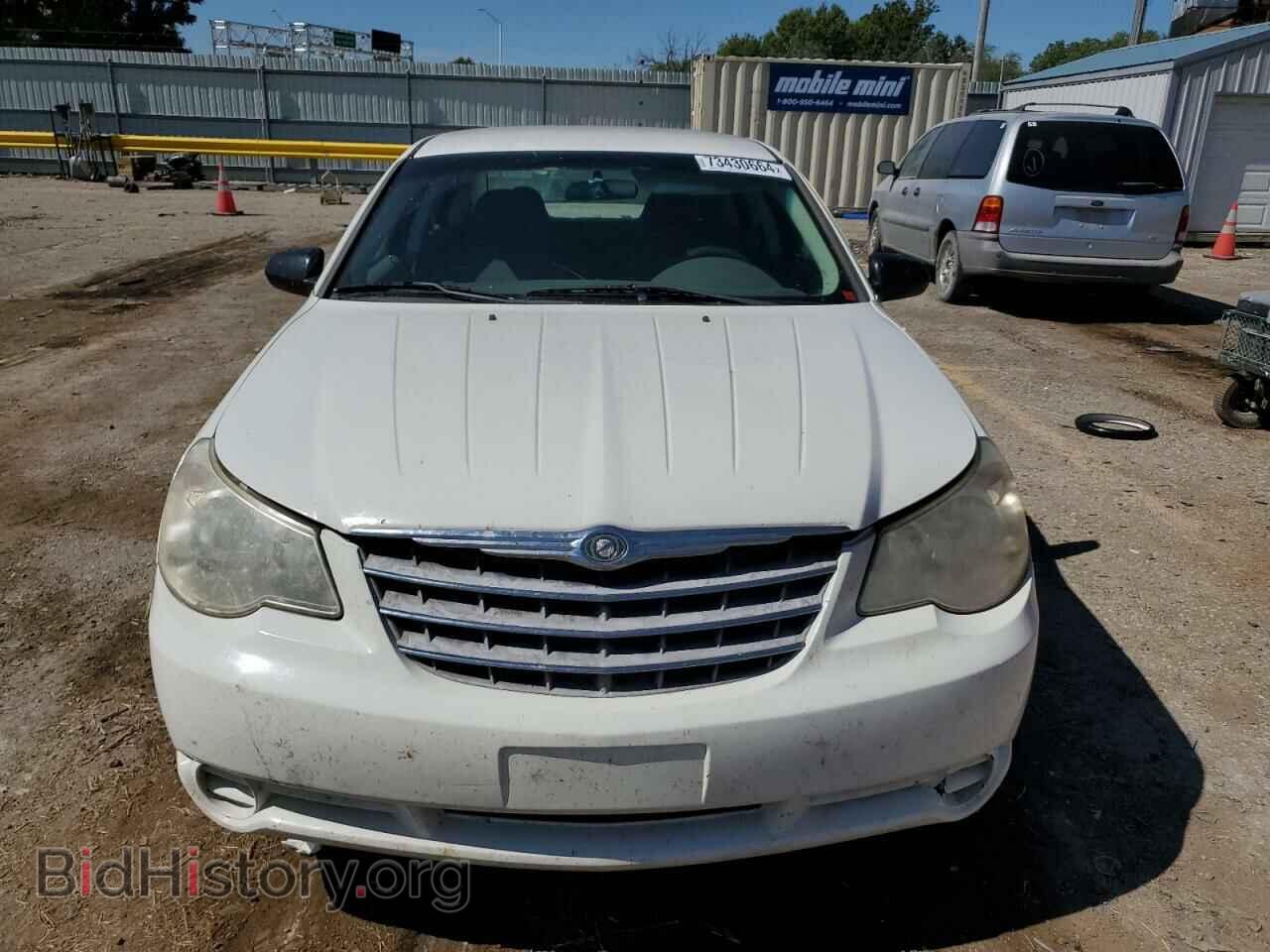 2008 CHRYSLER SEBRING - VIN: 1C3LC46K18N225244 - Фото 5