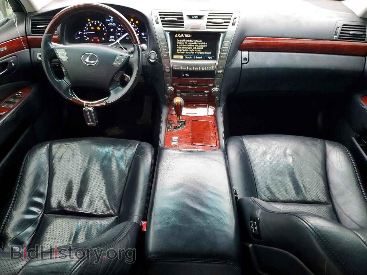 2007 LEXUS LS460 - VIN: JTHBL46F375029152 - Фото 8