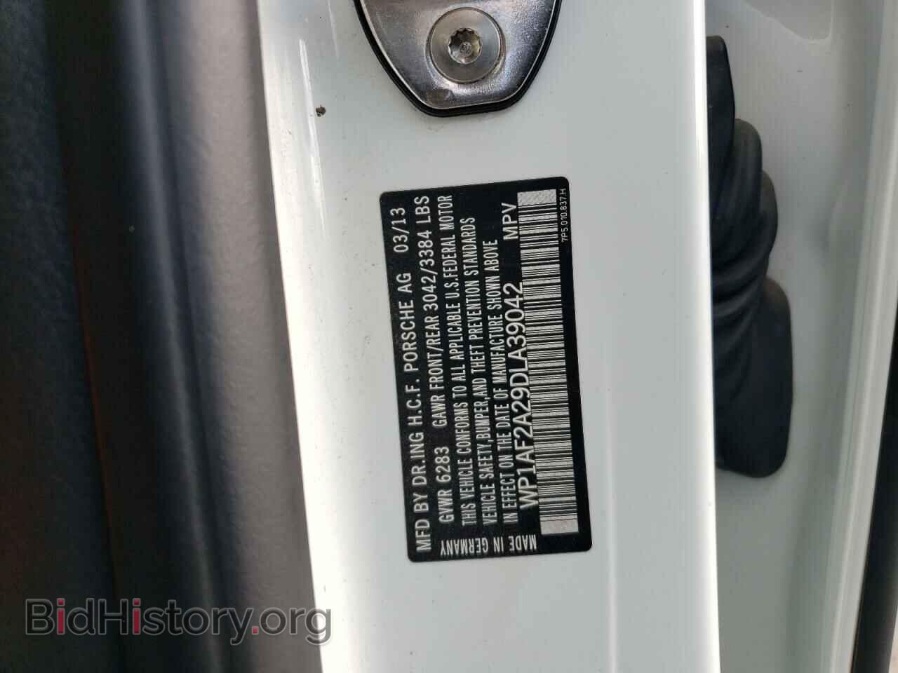 2013 PORSCHE CAYENNE - VIN: WP1AF2A29DLA39042 - Фото 12