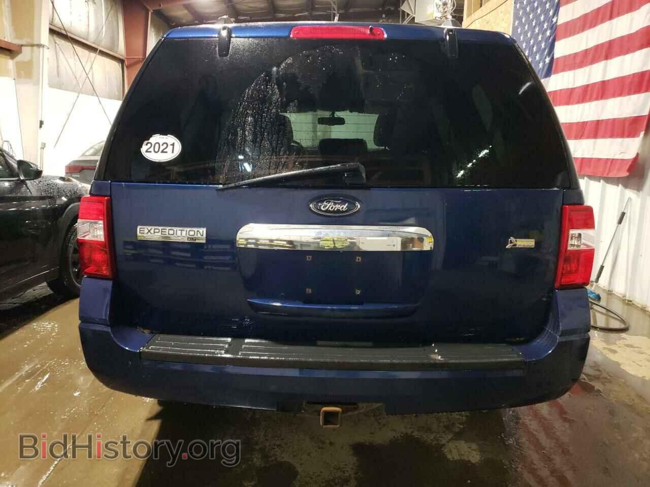 2009 FORD EXPEDITION - VIN: 1FMFU16569EB04074 - Фото 6