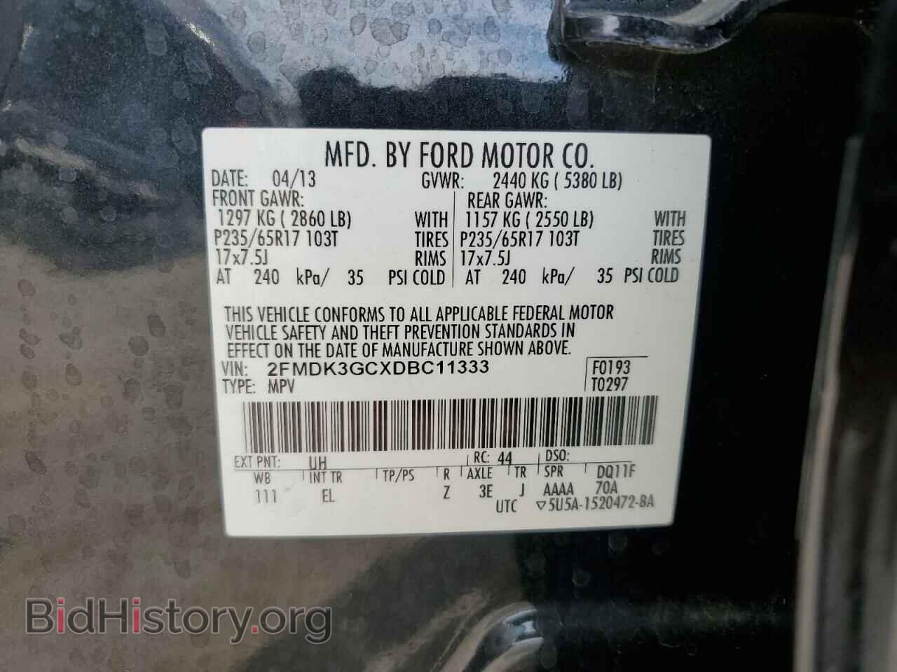 2013 FORD EDGE - VIN: 2FMDK3GCXDBC11333 - Photo 13