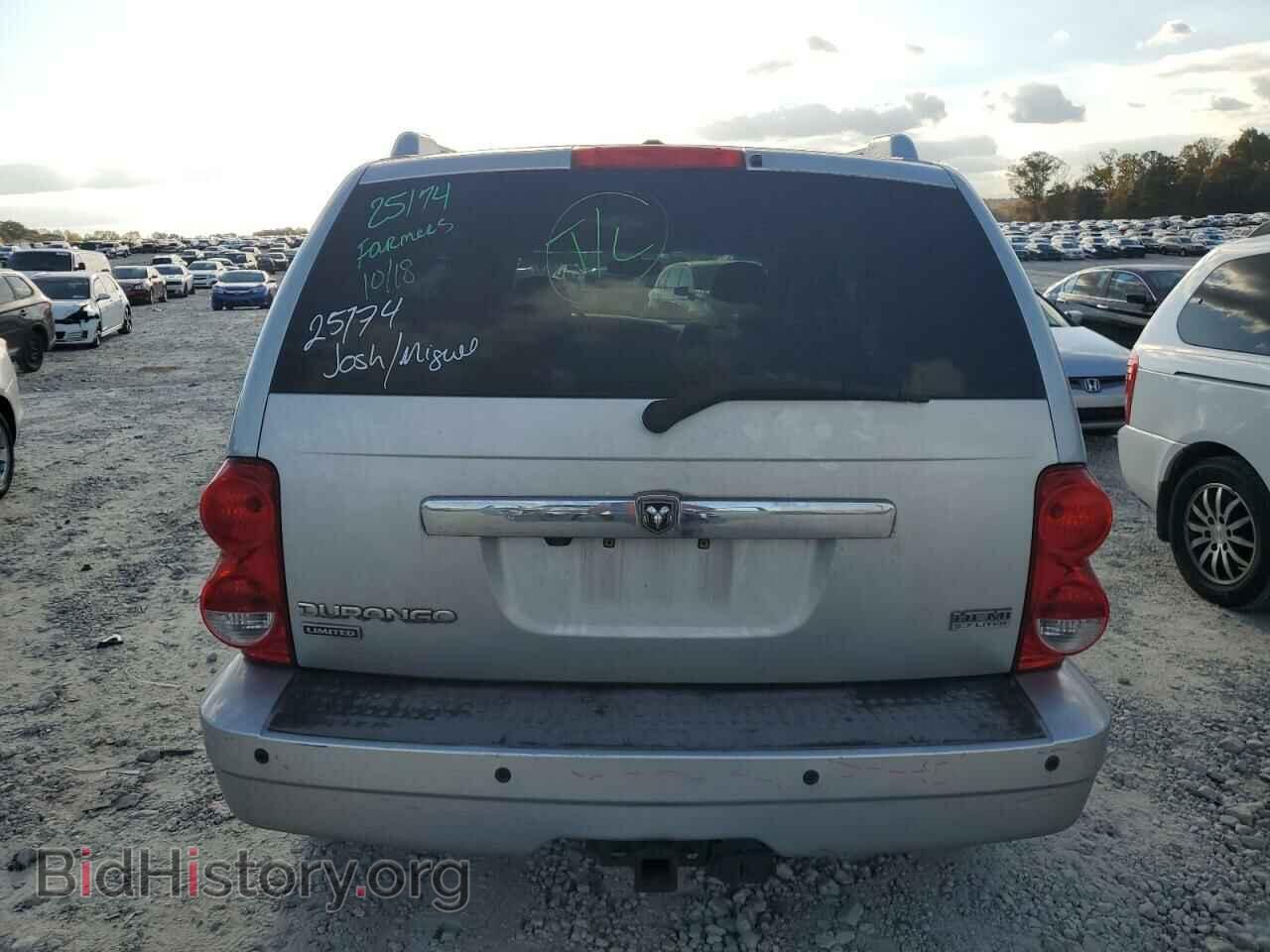 2008 DODGE DURANGO - VIN: 1D8HD58208F101544 - Фото 6