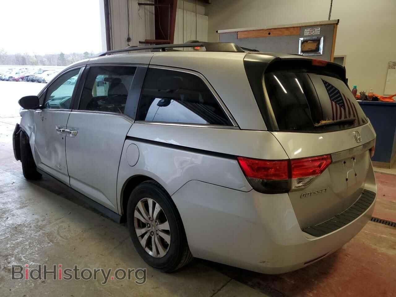 2015 HONDA All Models - VIN: 5FNRL5H46FB021464 - Фото 2