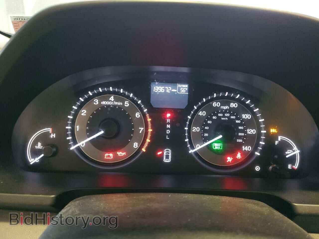 2015 HONDA All Models - VIN: 5FNRL5H46FB021464 - Фото 9