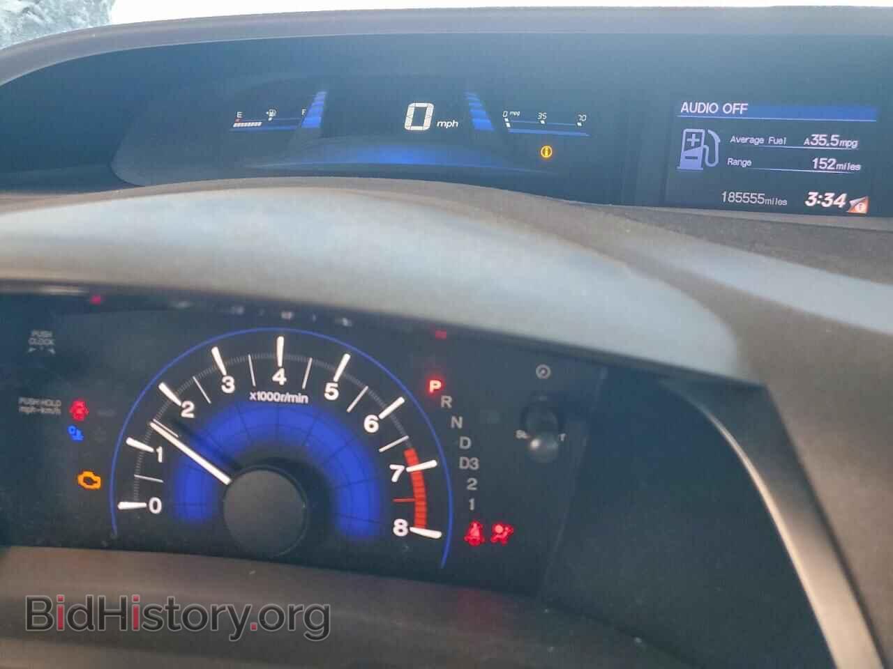 2012 HONDA CIVIC - VIN: 19XFB2F51CE330776 - Фото 9