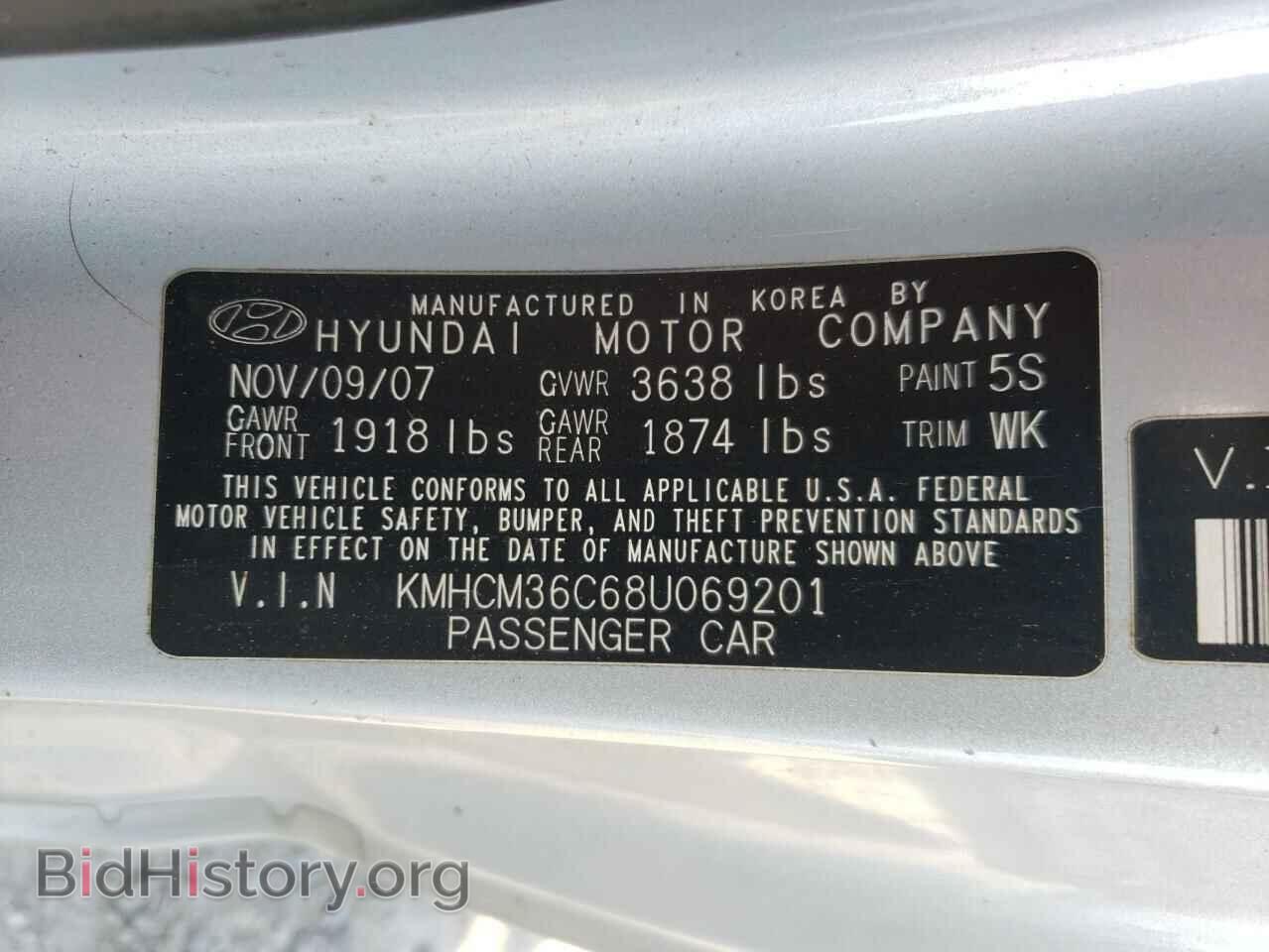 2008 HYUNDAI ACCENT - VIN: KMHCM36C68U069201 - Фото 12