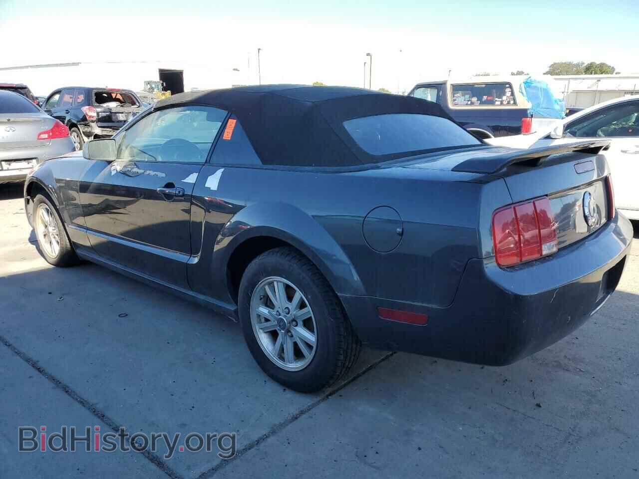 2007 FORD ALL Models - VIN: 1ZVHT84N975289159 - Photo 2