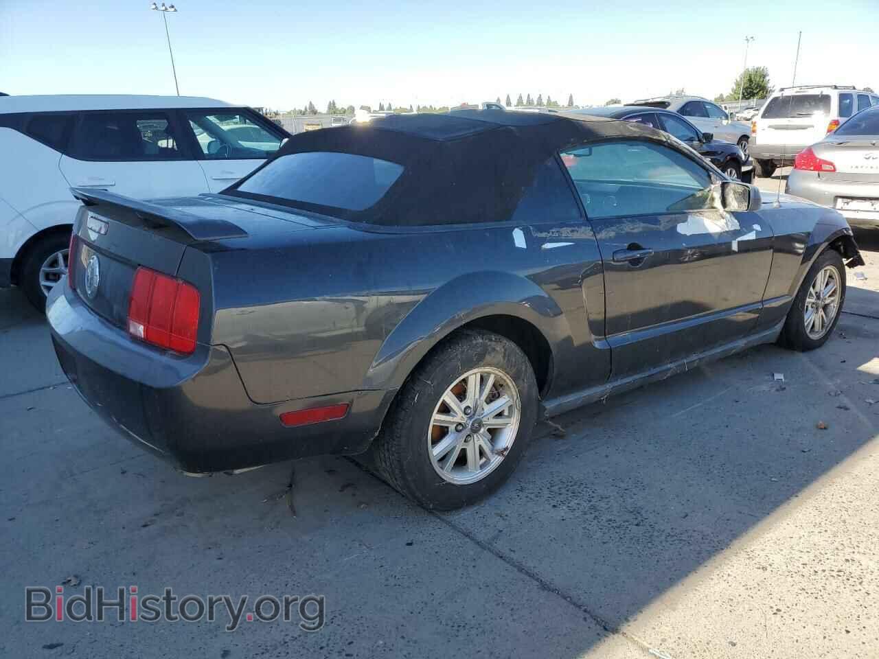 2007 FORD ALL Models - VIN: 1ZVHT84N975289159 - Photo 3