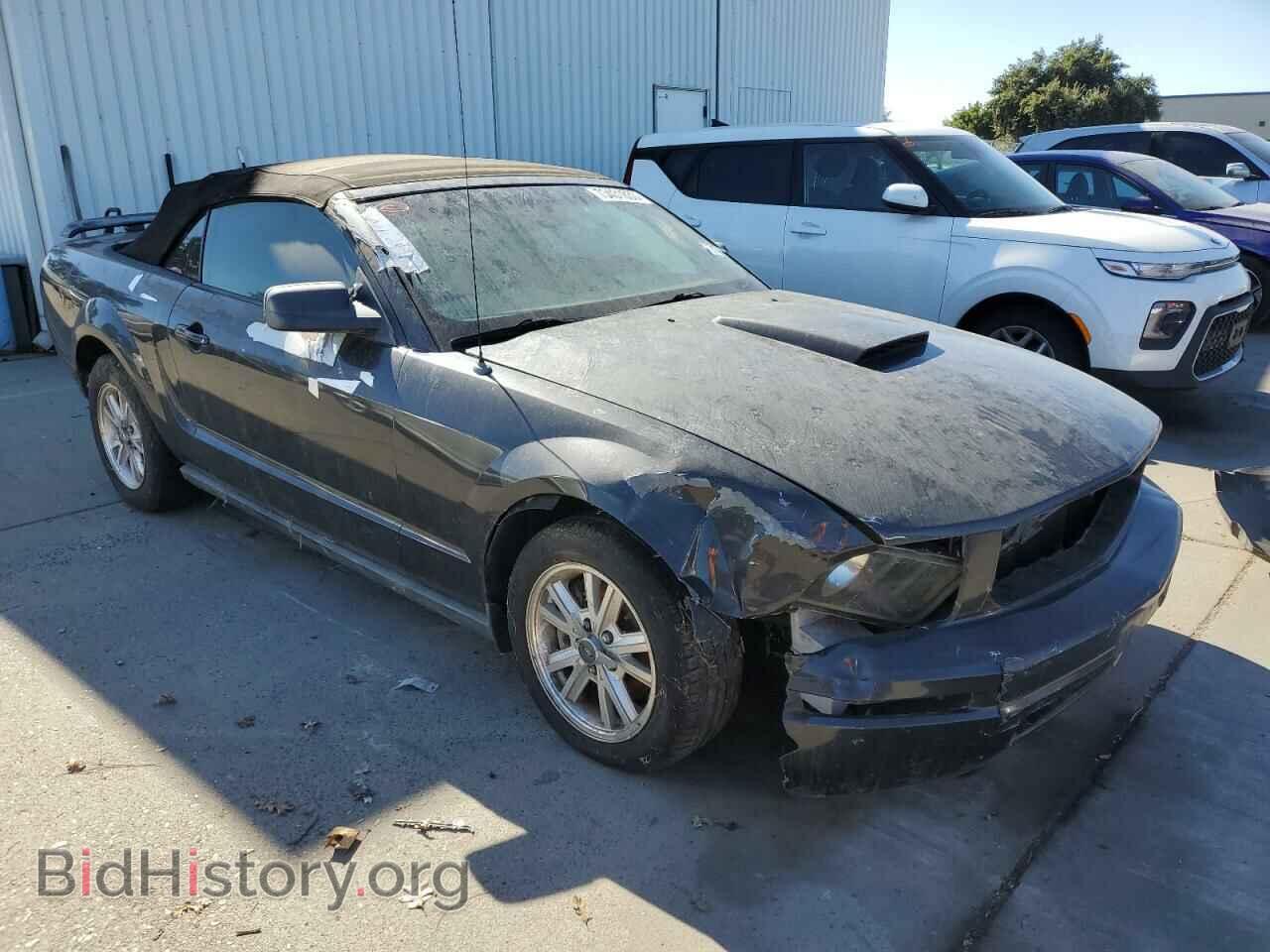 2007 FORD ALL Models - VIN: 1ZVHT84N975289159 - Photo 4