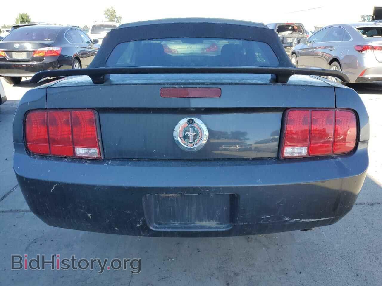 2007 FORD ALL Models - VIN: 1ZVHT84N975289159 - Photo 6