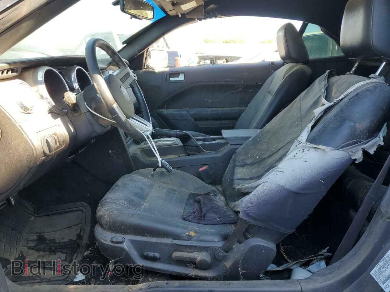 2007 FORD ALL Models - VIN: 1ZVHT84N975289159 - Photo 7