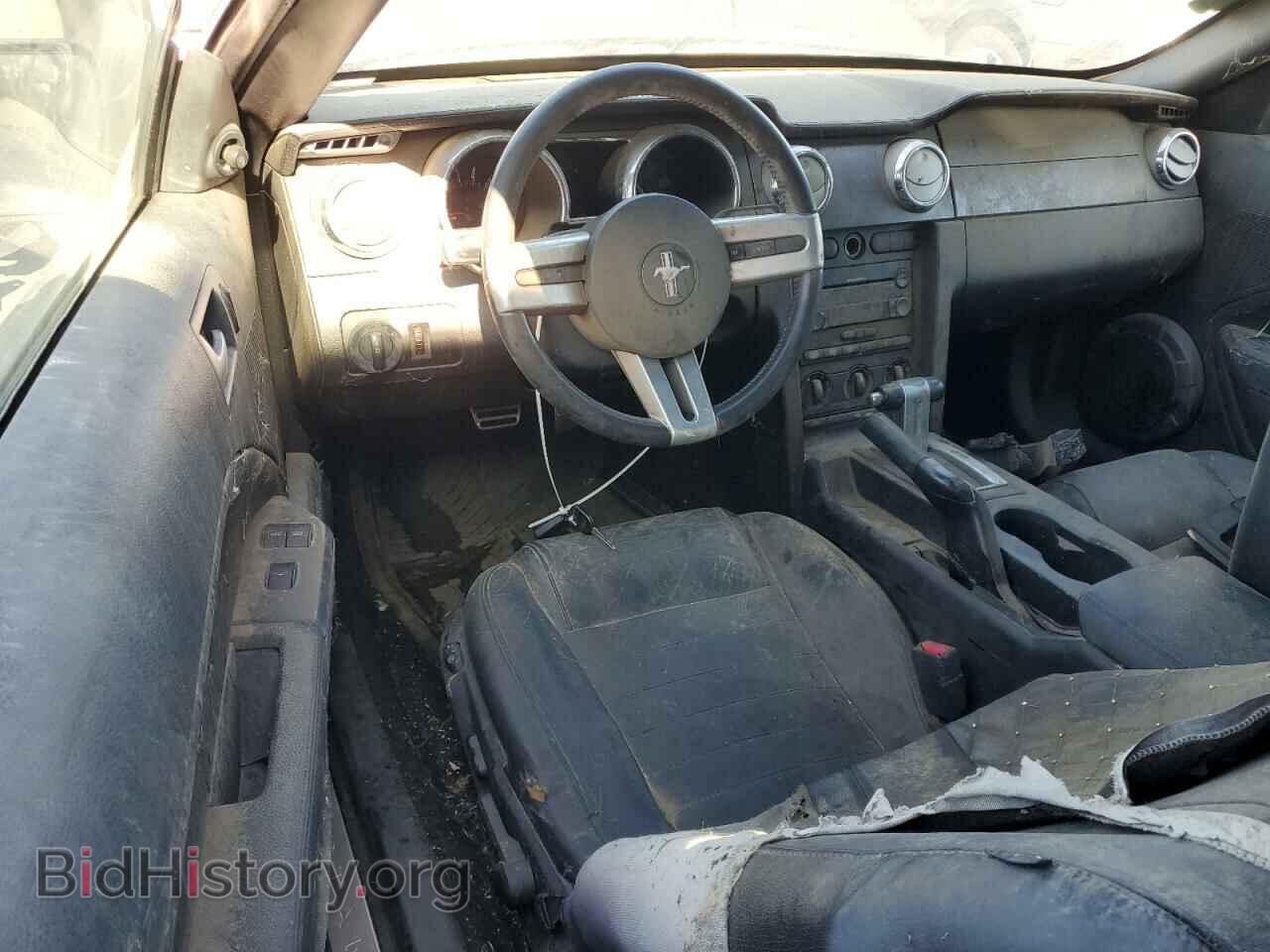 2007 FORD ALL Models - VIN: 1ZVHT84N975289159 - Photo 8