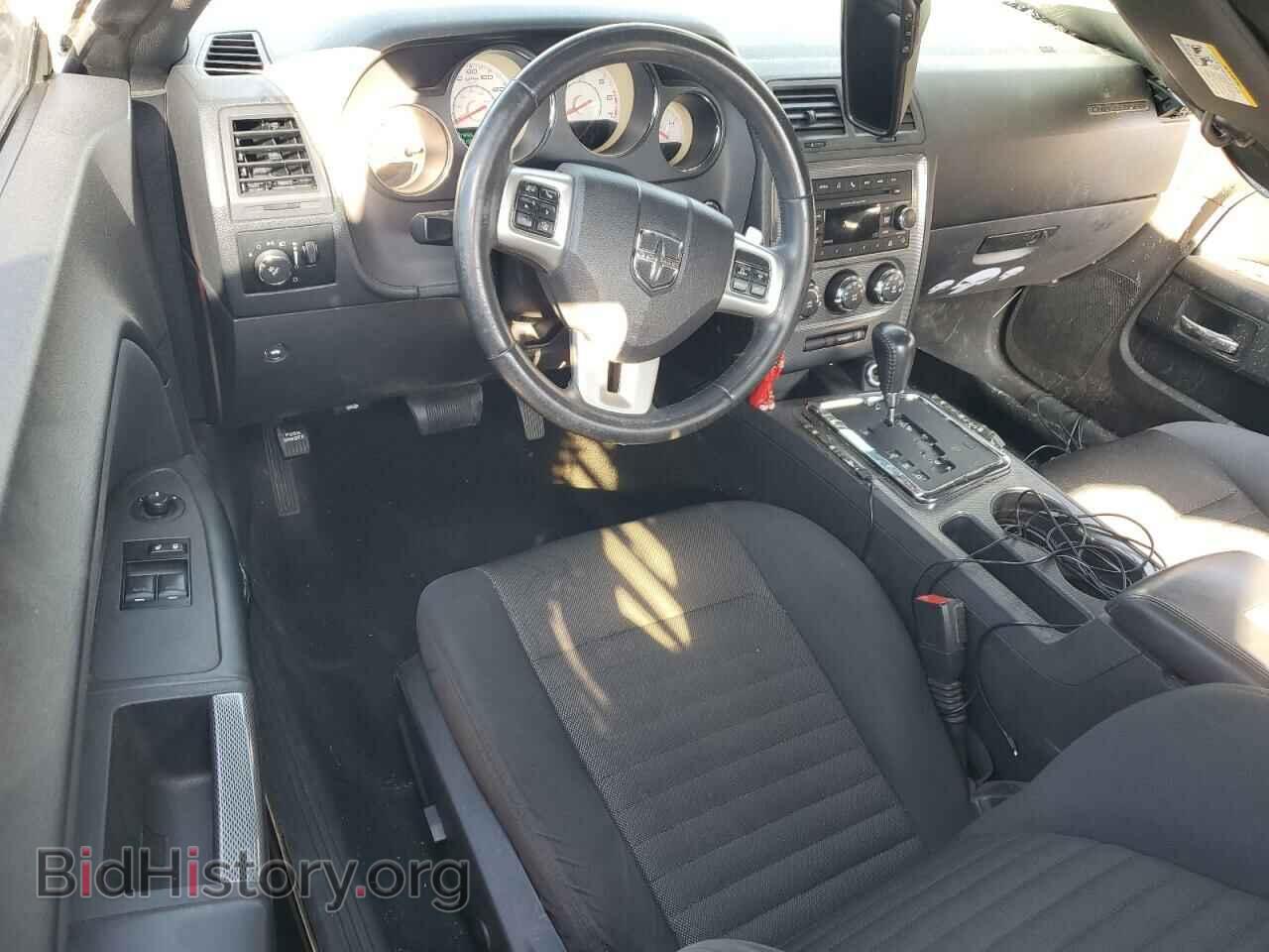 2013 DODGE CHALLENGER - VIN: 2C3CDYBT8DH604988 - Фото 8