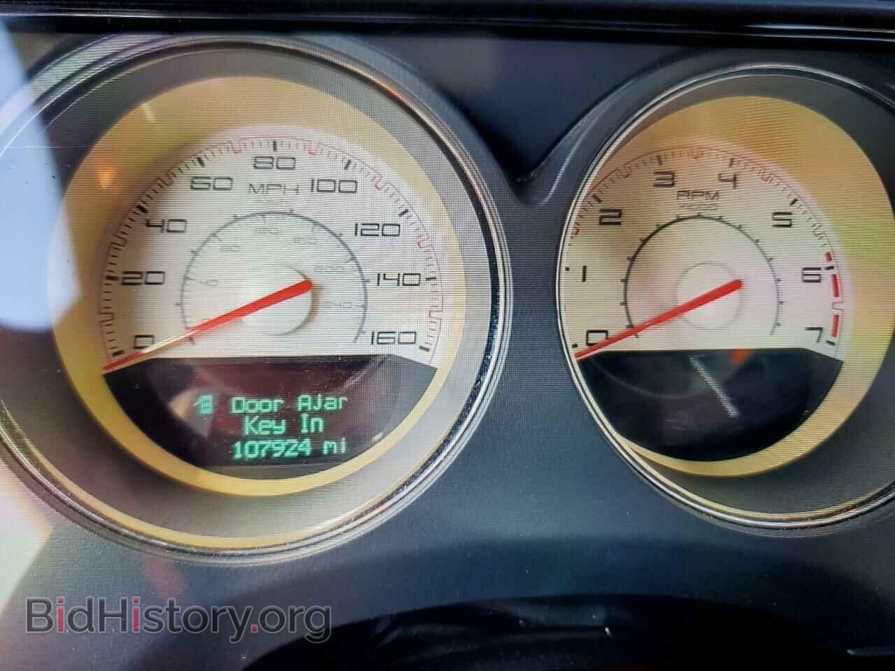2013 DODGE CHALLENGER - VIN: 2C3CDYBT8DH604988 - Фото 9