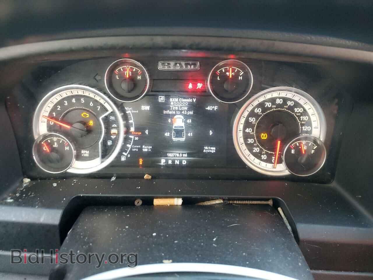 2015 RAM 1500 - VIN: 1C6RR7LT5FS568860 - Фото 9