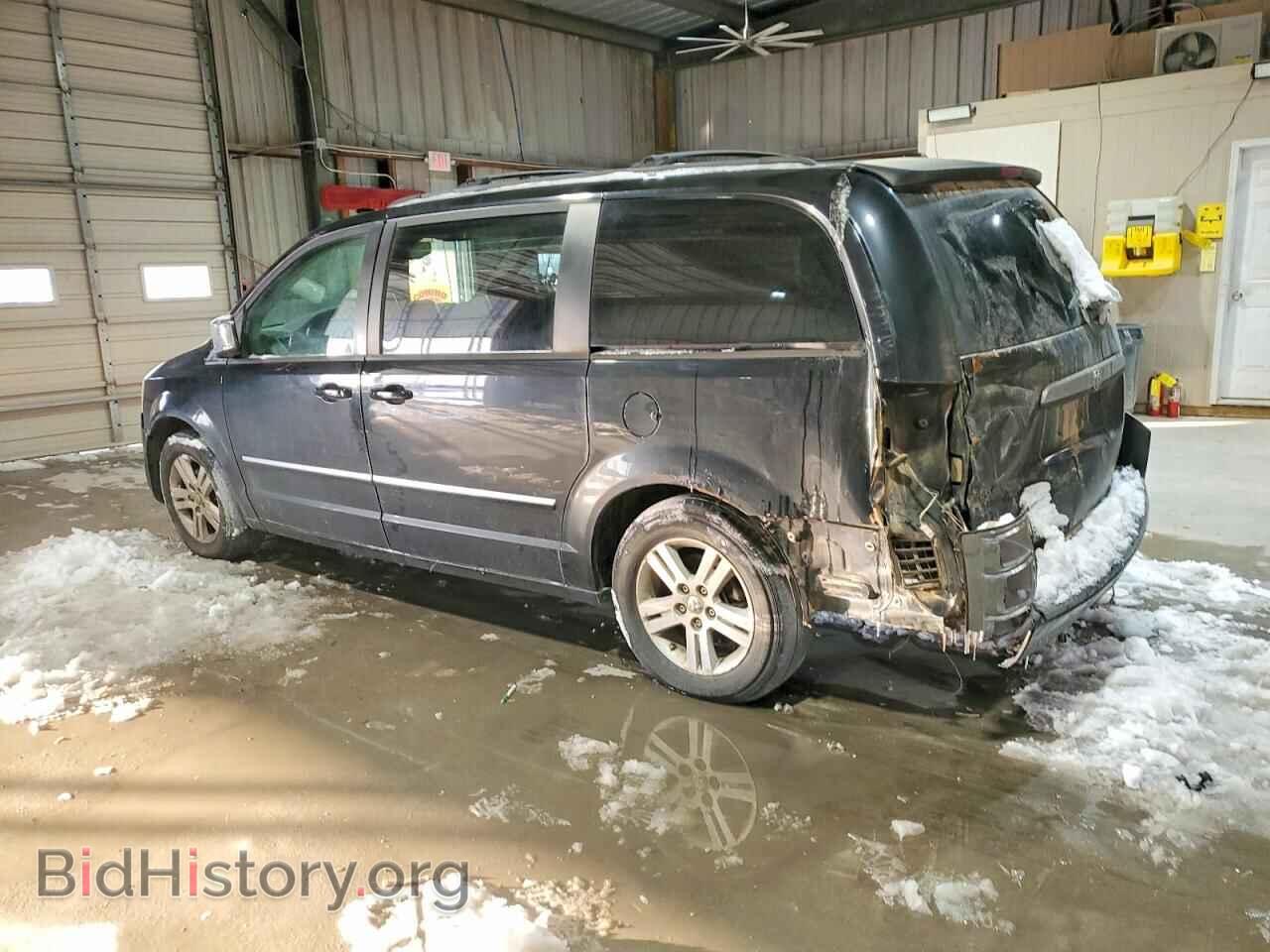 2008 DODGE CARAVAN - VIN: 2D8HN54X88R609235 - Фото 2