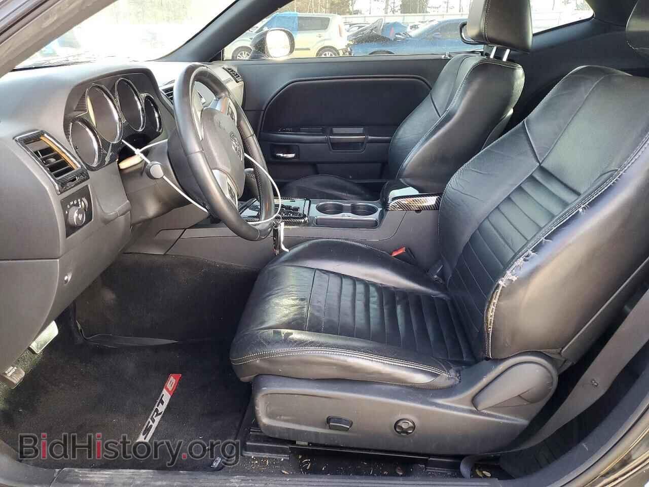 2012 DODGE CHALLENGER - VIN: 2C3CDYAGXCH254315 - Photo 7