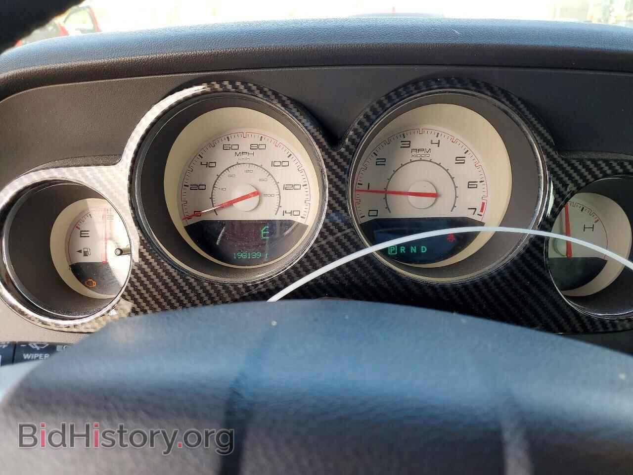 2012 DODGE CHALLENGER - VIN: 2C3CDYAGXCH254315 - Photo 9