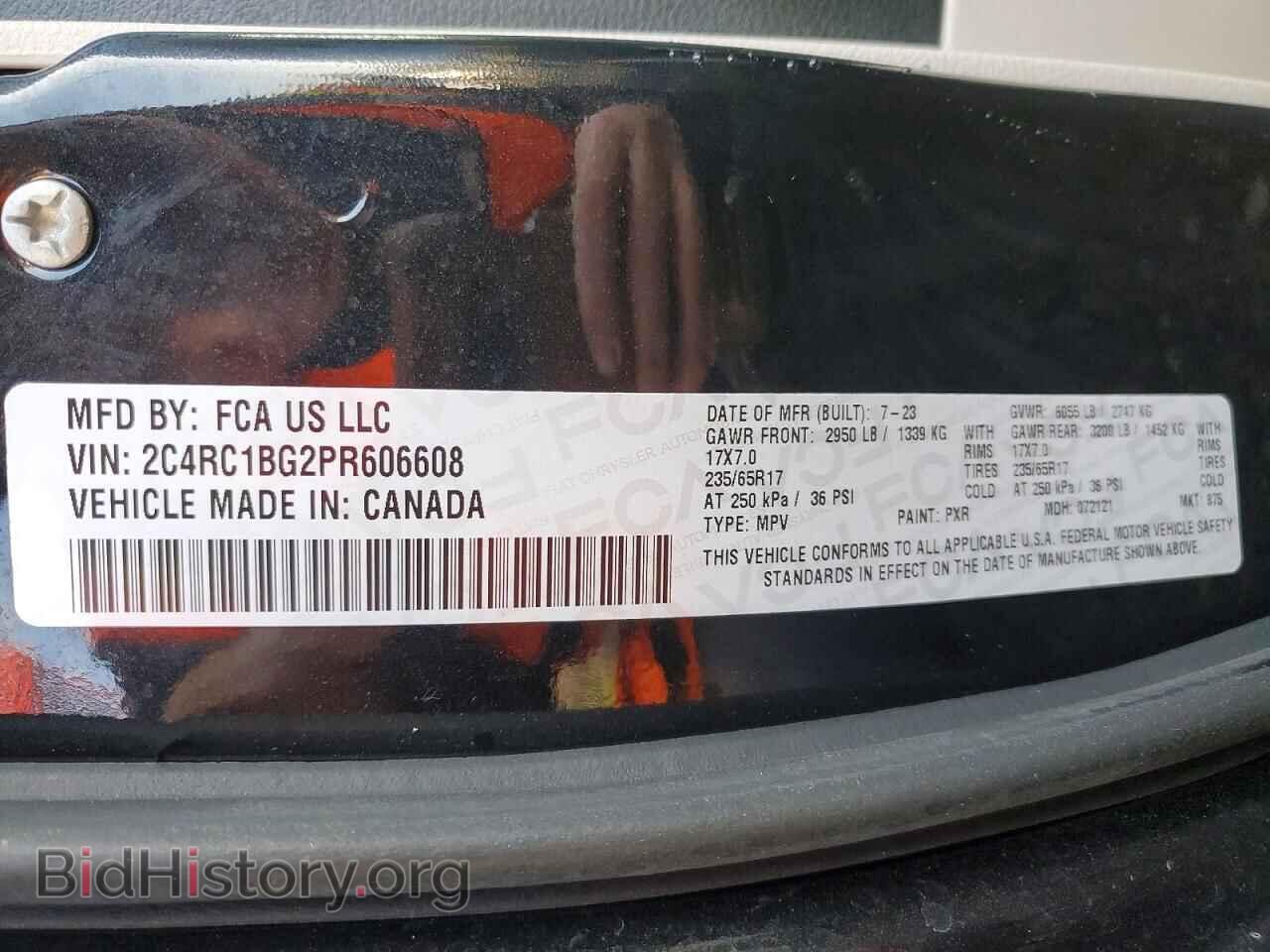 2023 CHRYSLER PACIFICA - VIN: 2C4RC1BG2PR606608 - Фото 14