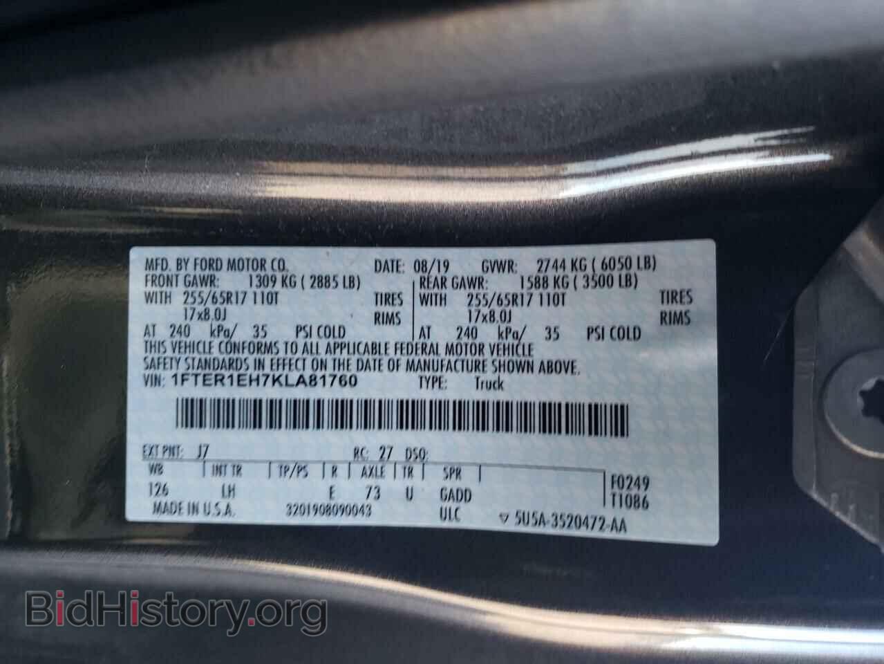2019 FORD RANGER - VIN: 1FTER1EH7KLA81760 - Фото 12