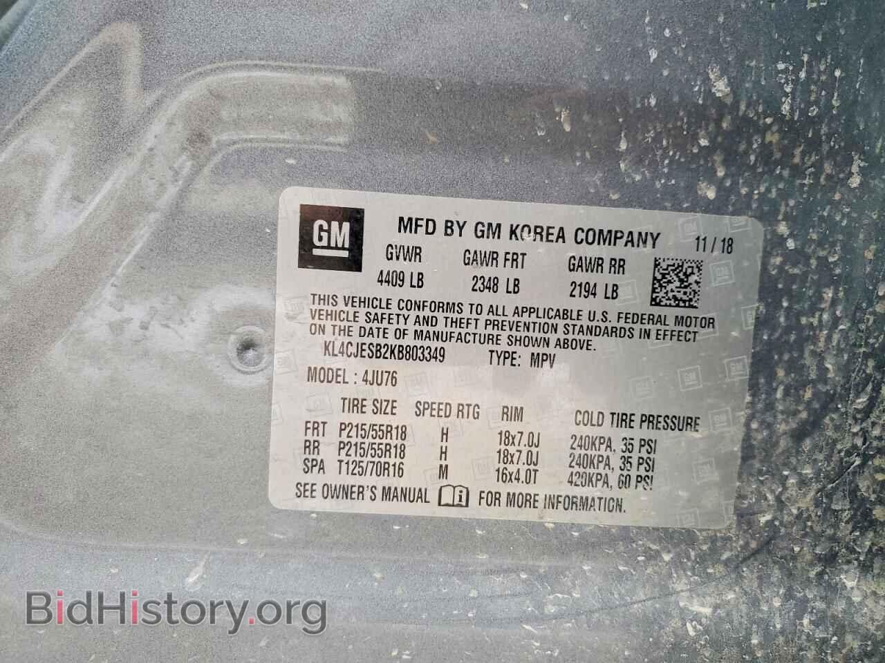 2019 BUICK ENCORE - VIN: KL4CJESB2KB803349 - Фото 13
