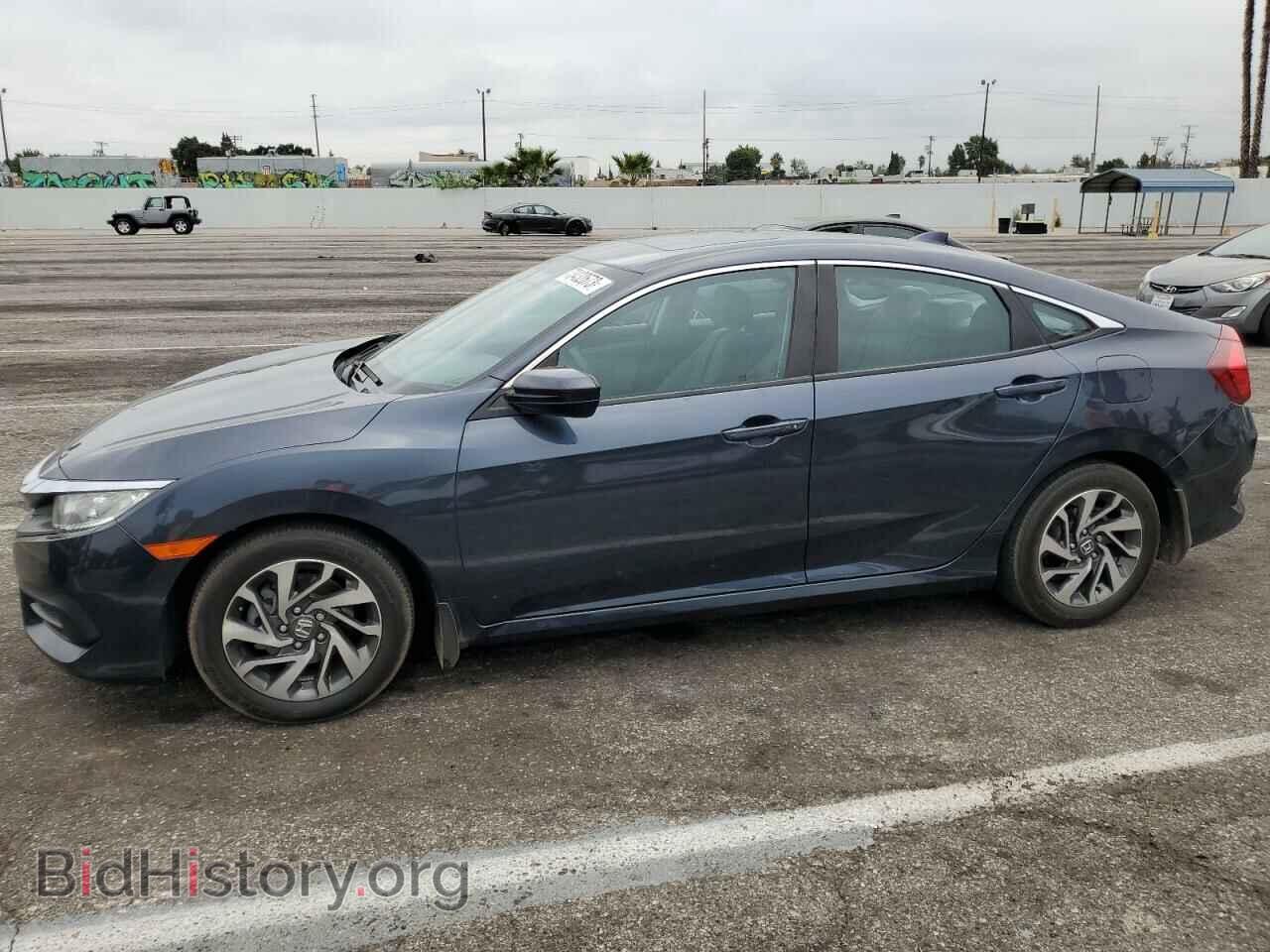 Фотография 2HGFC2F71HH563844 - HONDA CIVIC 2017