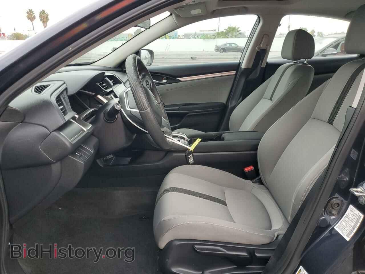 2017 HONDA CIVIC - VIN: 2HGFC2F71HH563844 - Фото 7