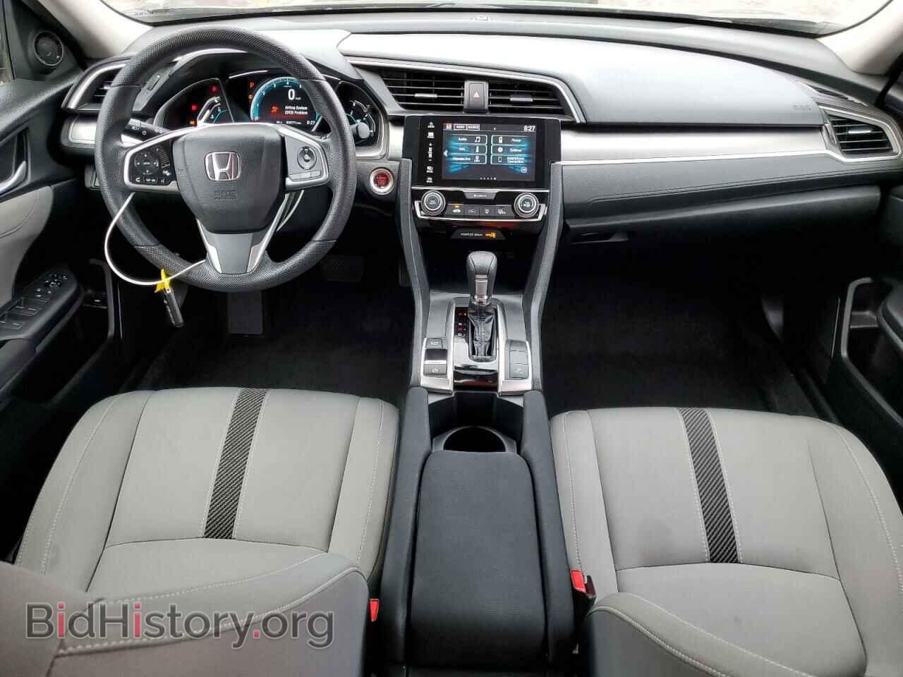 2017 HONDA CIVIC - VIN: 2HGFC2F71HH563844 - Фото 8