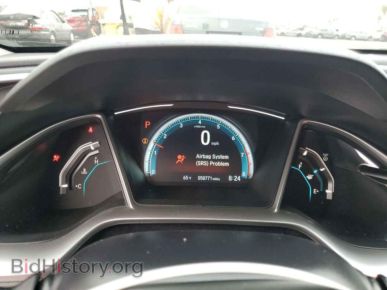 2017 HONDA CIVIC - VIN: 2HGFC2F71HH563844 - Фото 9