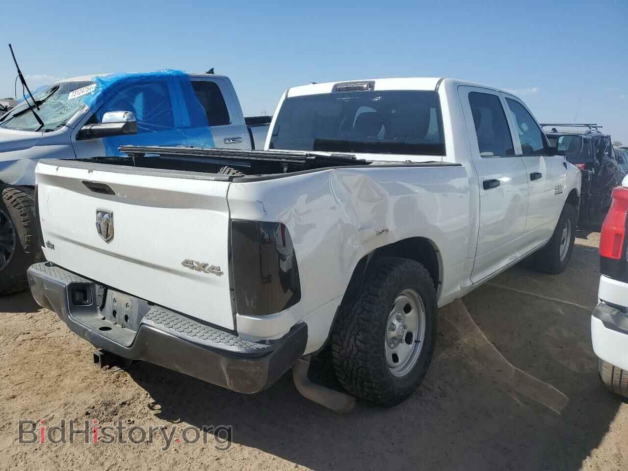 2013 RAM 1500 - VIN: 1C6RR7KP1DS587522 - Фото 3