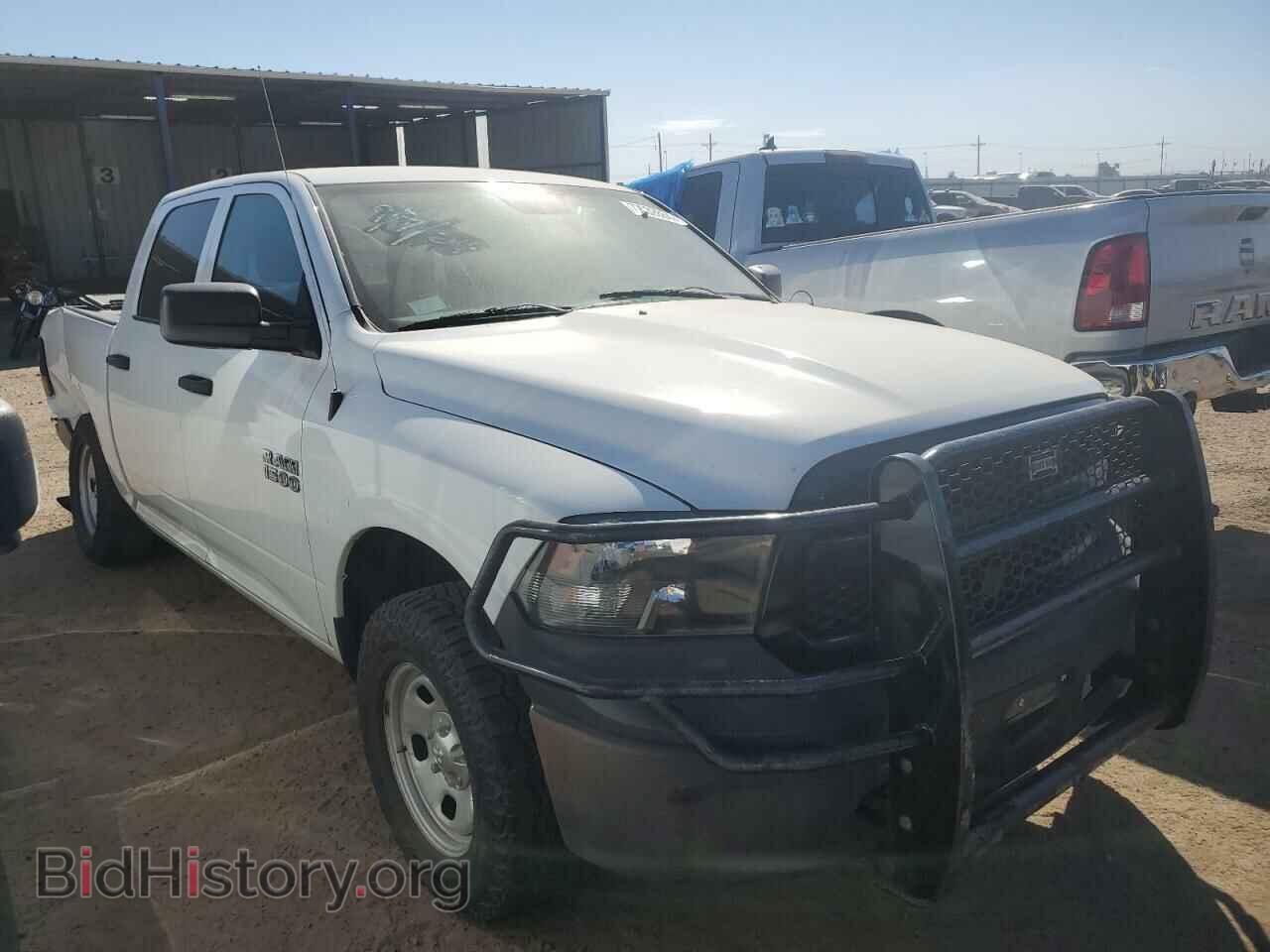 2013 RAM 1500 - VIN: 1C6RR7KP1DS587522 - Фото 4