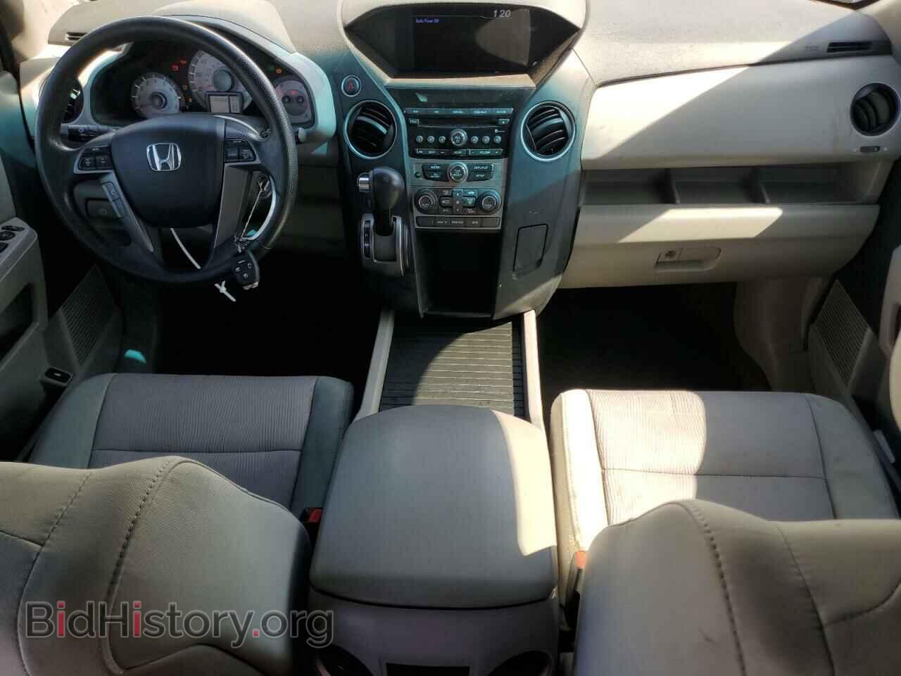 2014 HONDA PILOT - VIN: 5FNYF4H46EB011531 - Фото 8