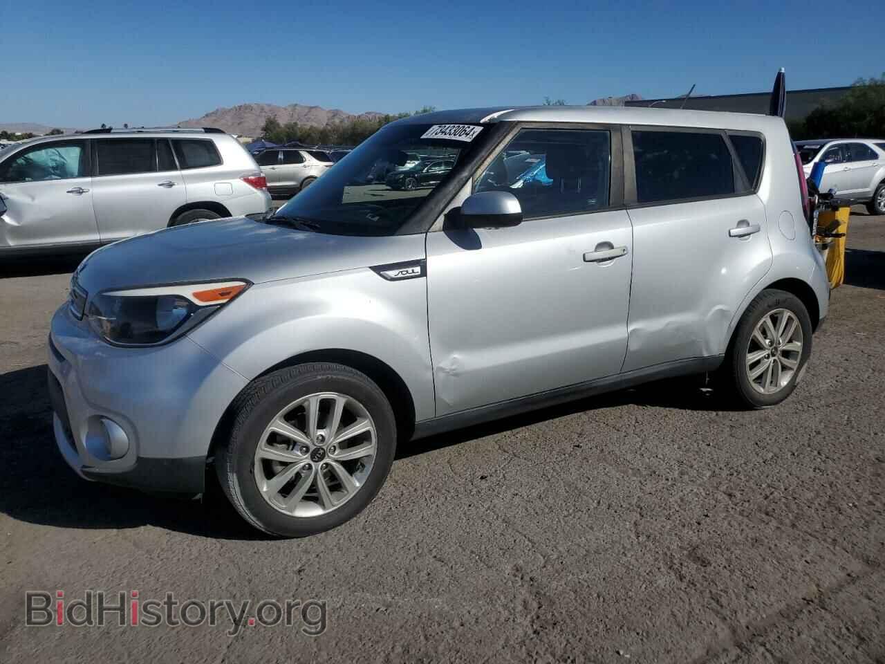 Фотография KNDJP3A54H7446487 - KIA SOUL 2017