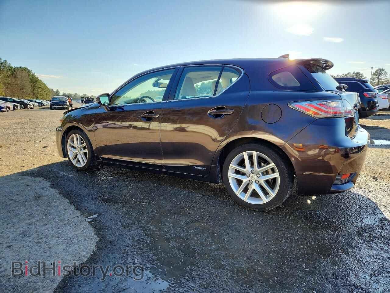 2015 LEXUS CT 200 - VIN: JTHKD5BH6F2250299 - Фото 2