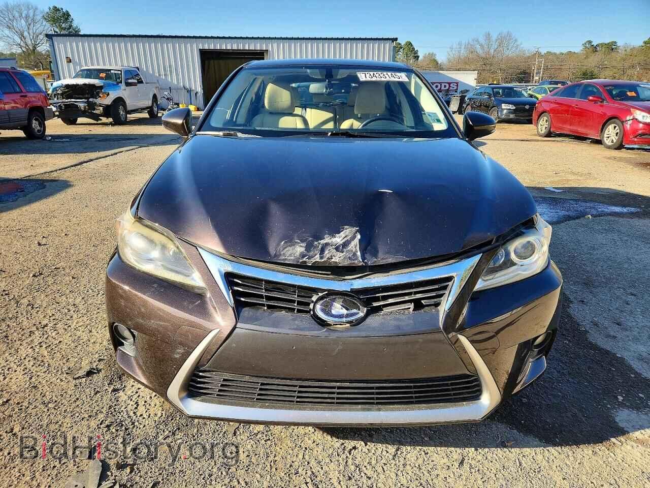 2015 LEXUS CT 200 - VIN: JTHKD5BH6F2250299 - Фото 5