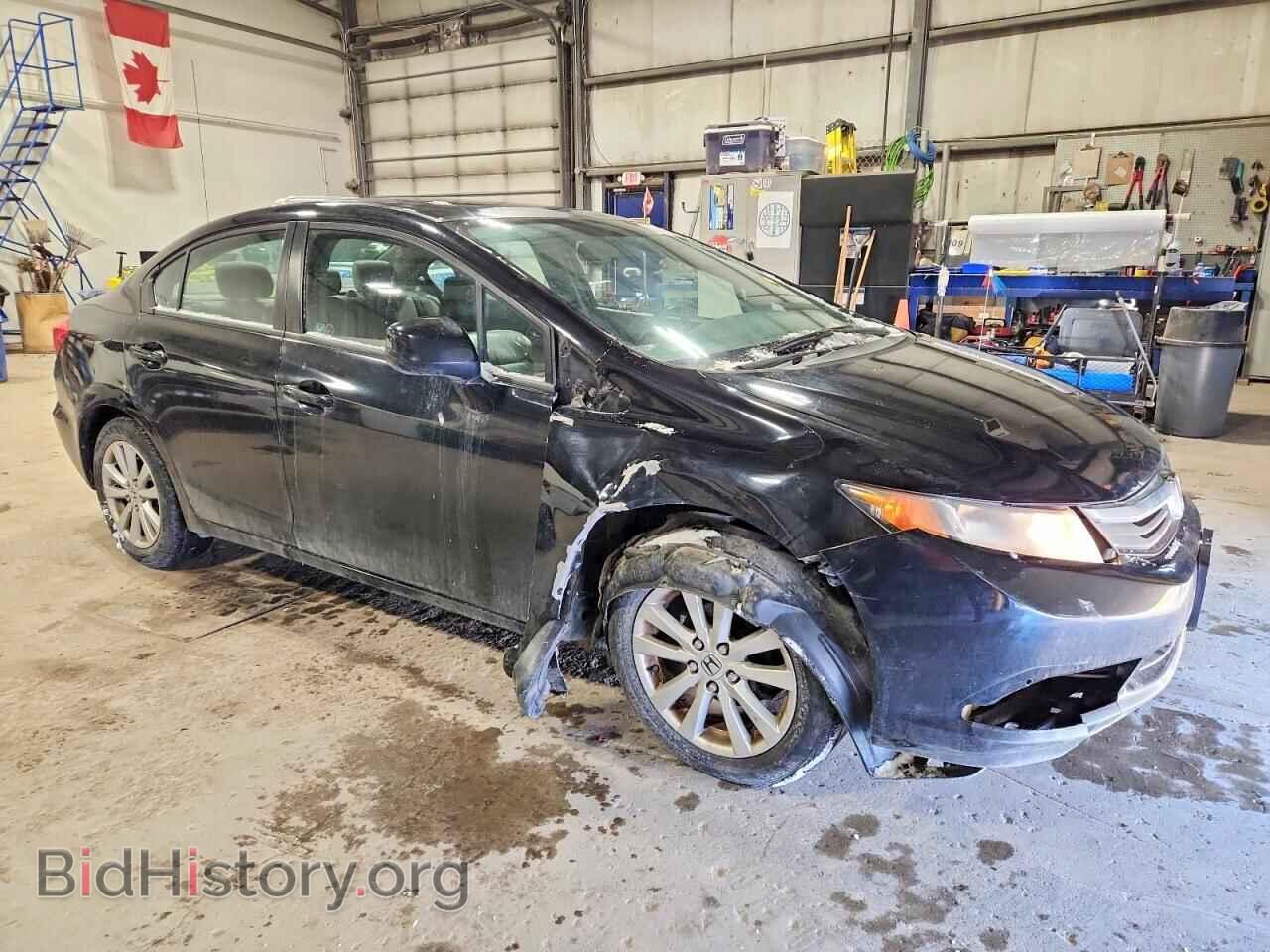 2012 HONDA CIVIC - VIN: 2HGFB2F92CH006308 - Фото 4
