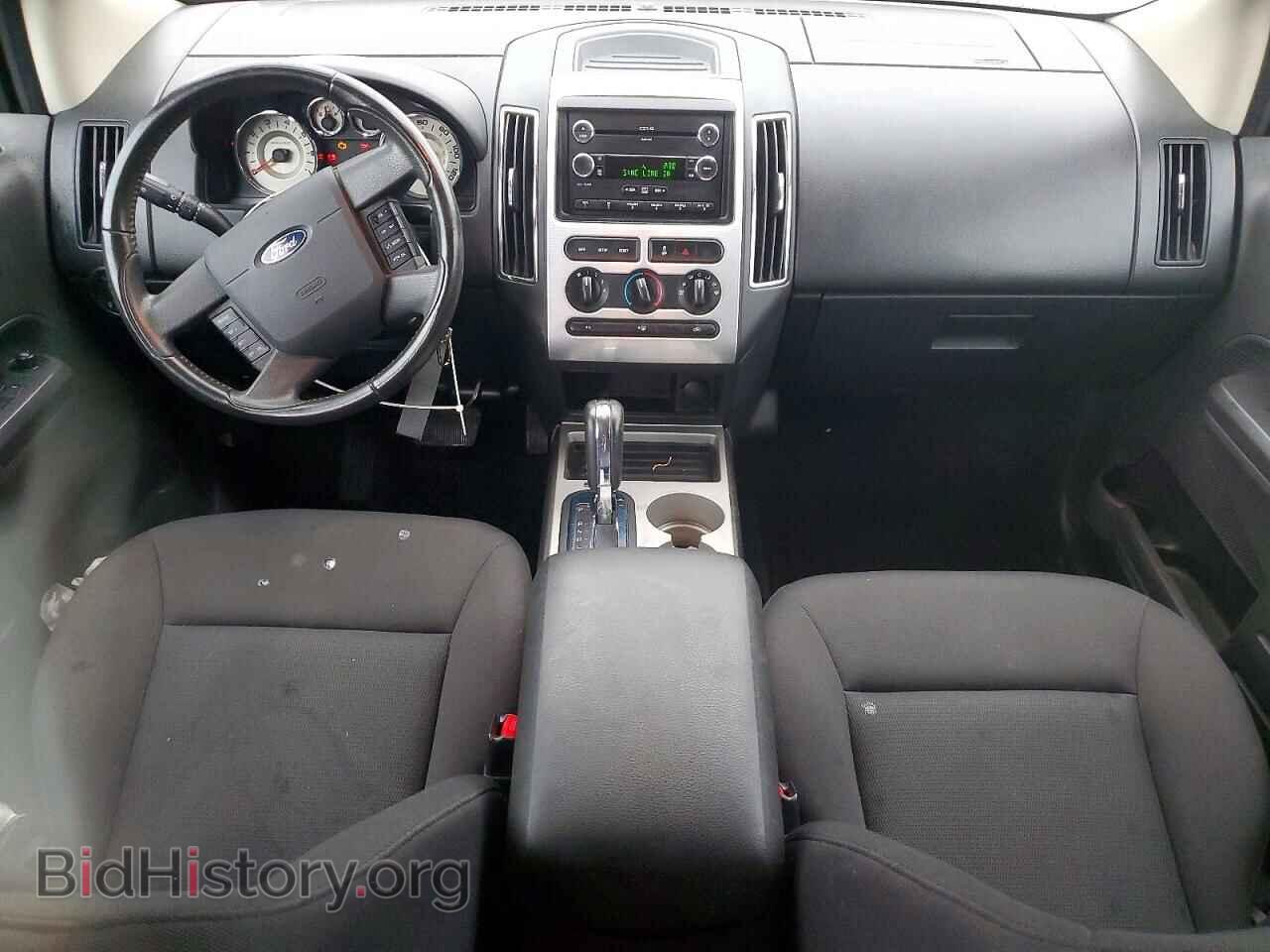 2010 Ford EDGE (VIN 2FMDK4JC9ABA07150) — photo 8 of 13