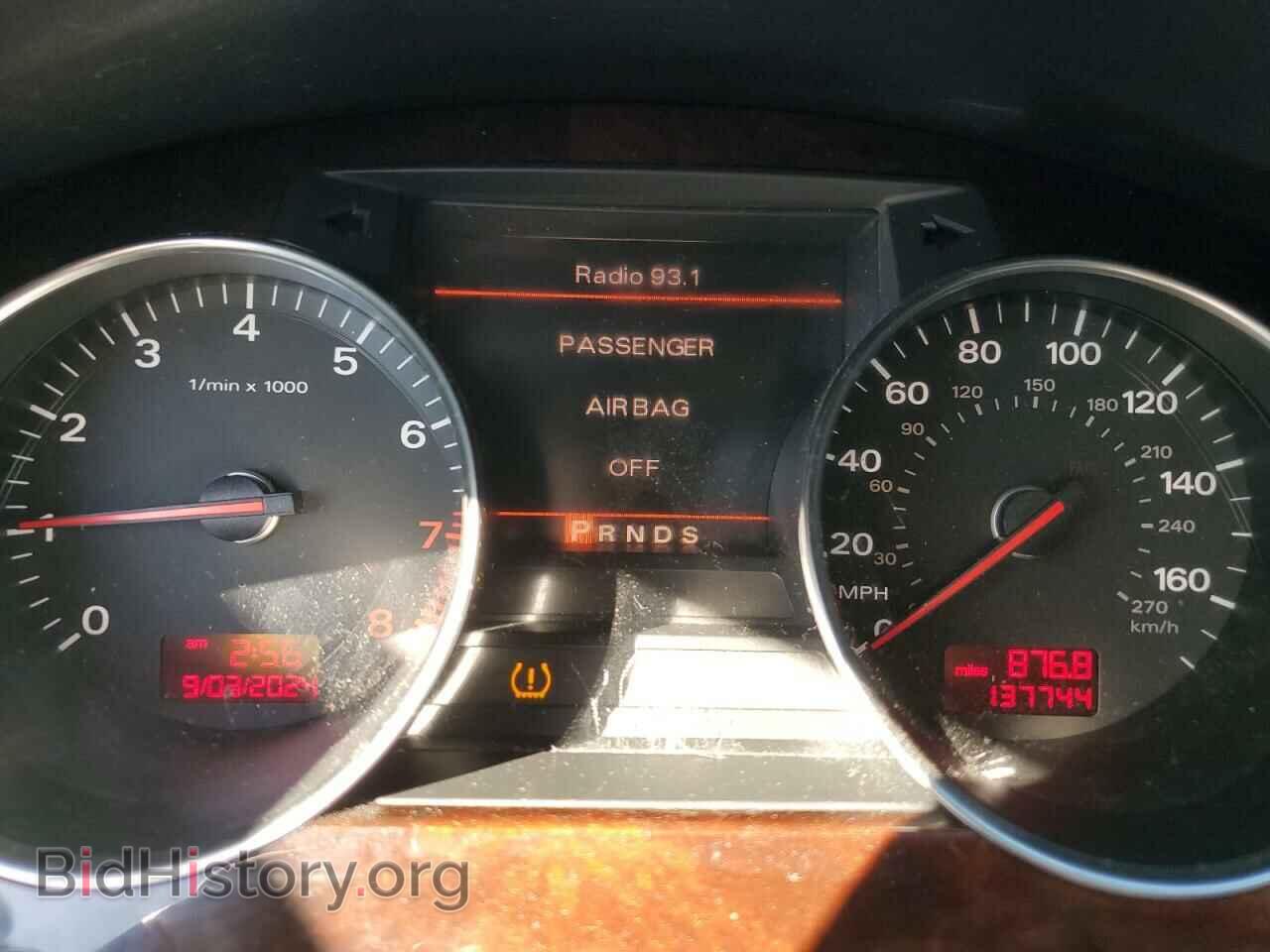 2007 AUDI A8 - VIN: WAUMV44E27N012175 - Фото 9