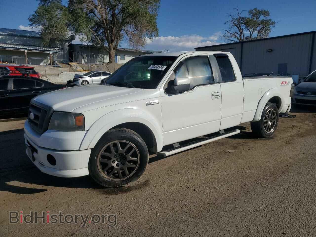 Фотография 1FTPX12V68KC28951 - FORD All Models 2008