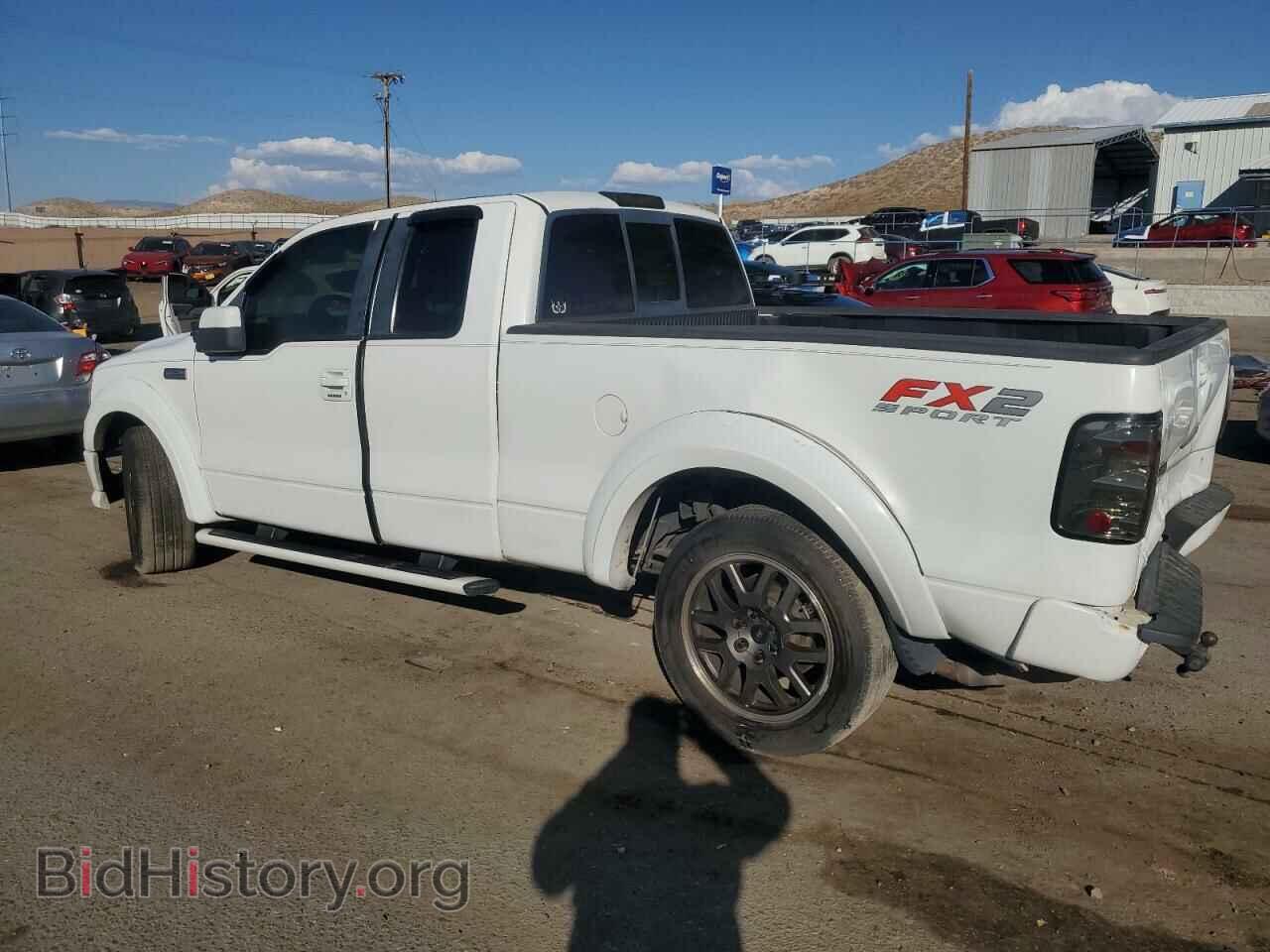 2008 FORD All Models - VIN: 1FTPX12V68KC28951 - Фото 2