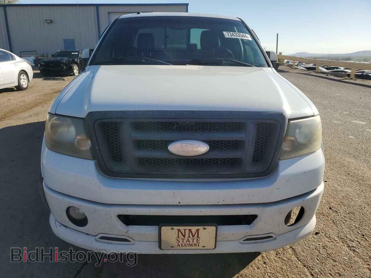 2008 FORD All Models - VIN: 1FTPX12V68KC28951 - Фото 5