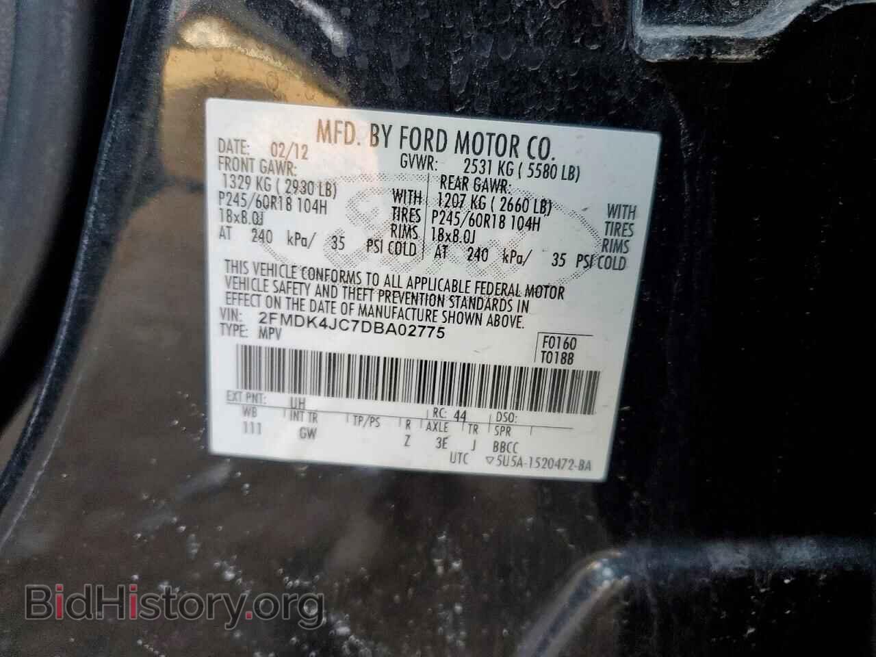2013 FORD EDGE - VIN: 2FMDK4JC7DBA02775 - Фото 12