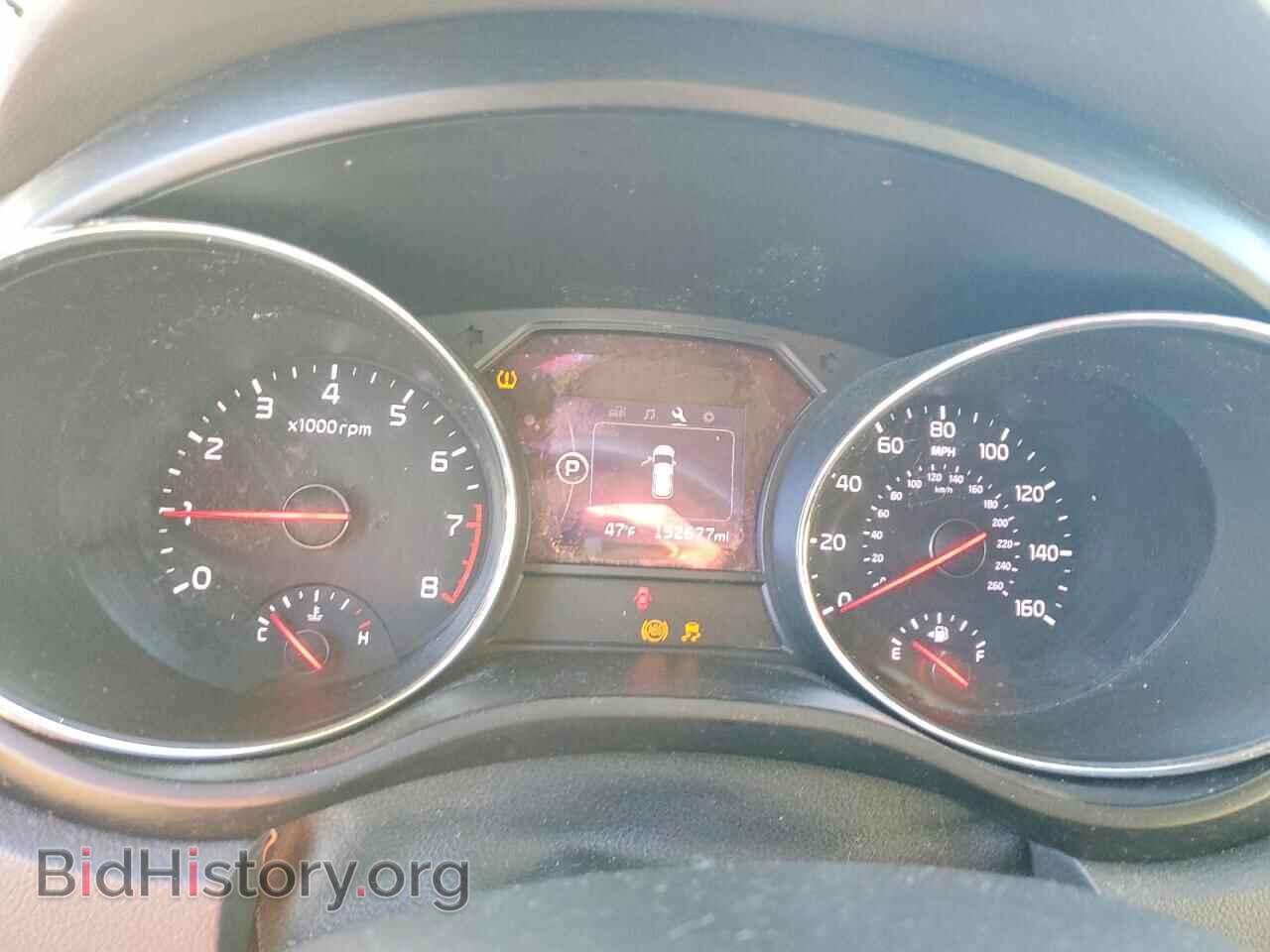 2017 KIA All Models - VIN: KNDMB5C16H6265012 - Photo 9