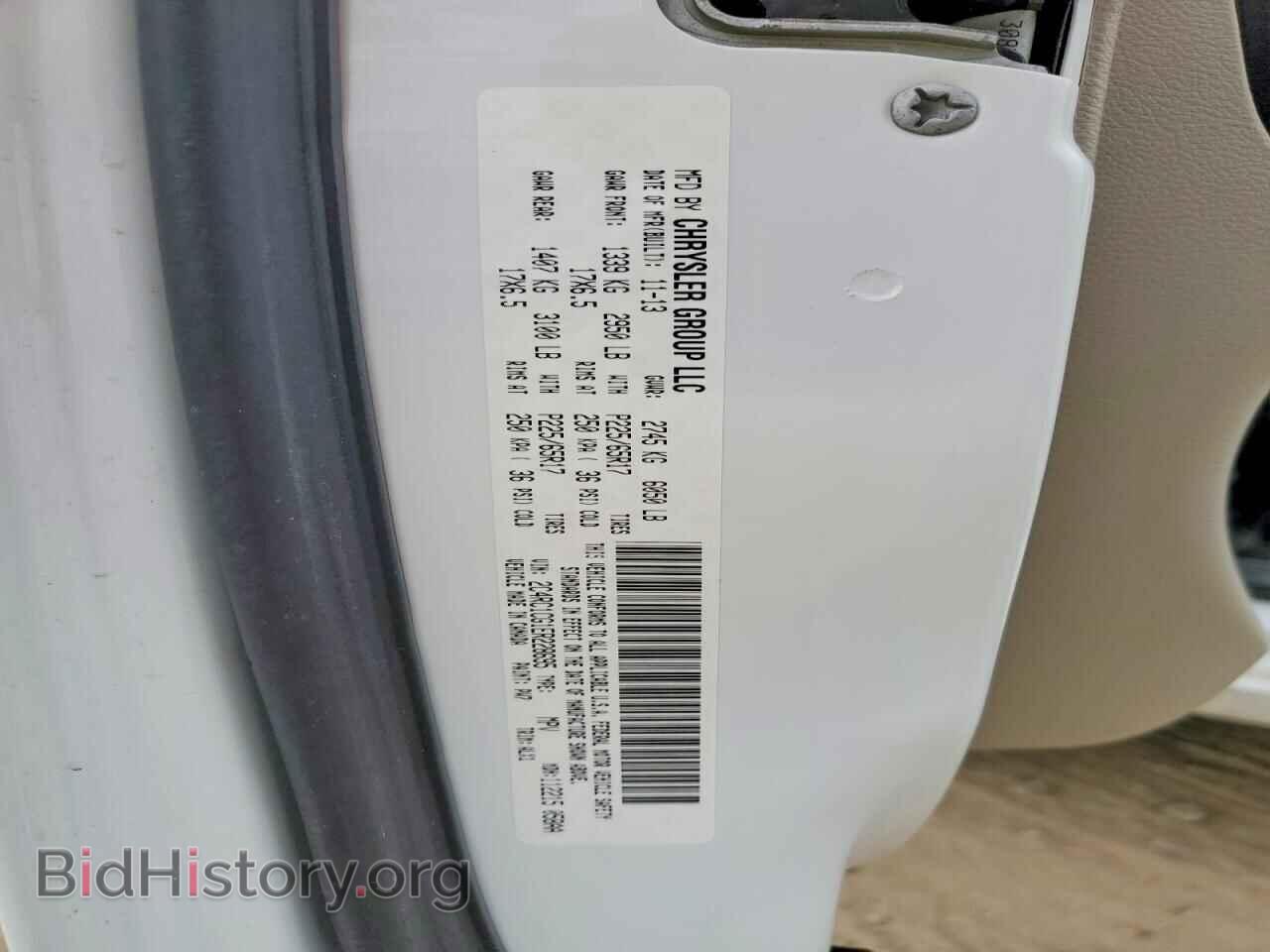 2014 CHRYSLER MINIVAN - VIN: 2C4RC1CG1ER228695 - Фото 12