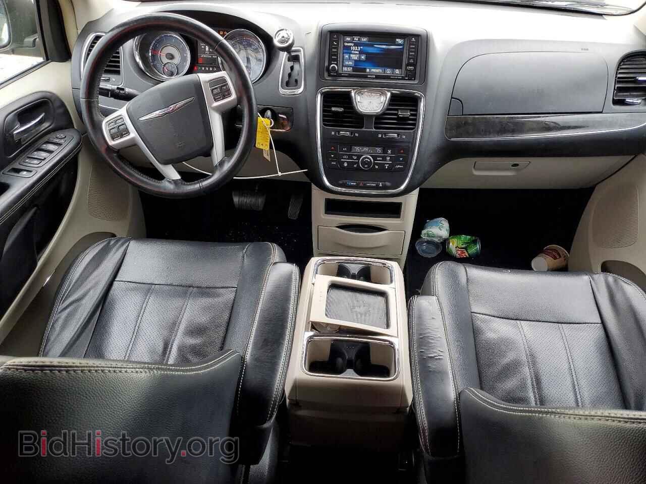 2014 CHRYSLER MINIVAN - VIN: 2C4RC1CG1ER228695 - Фото 8