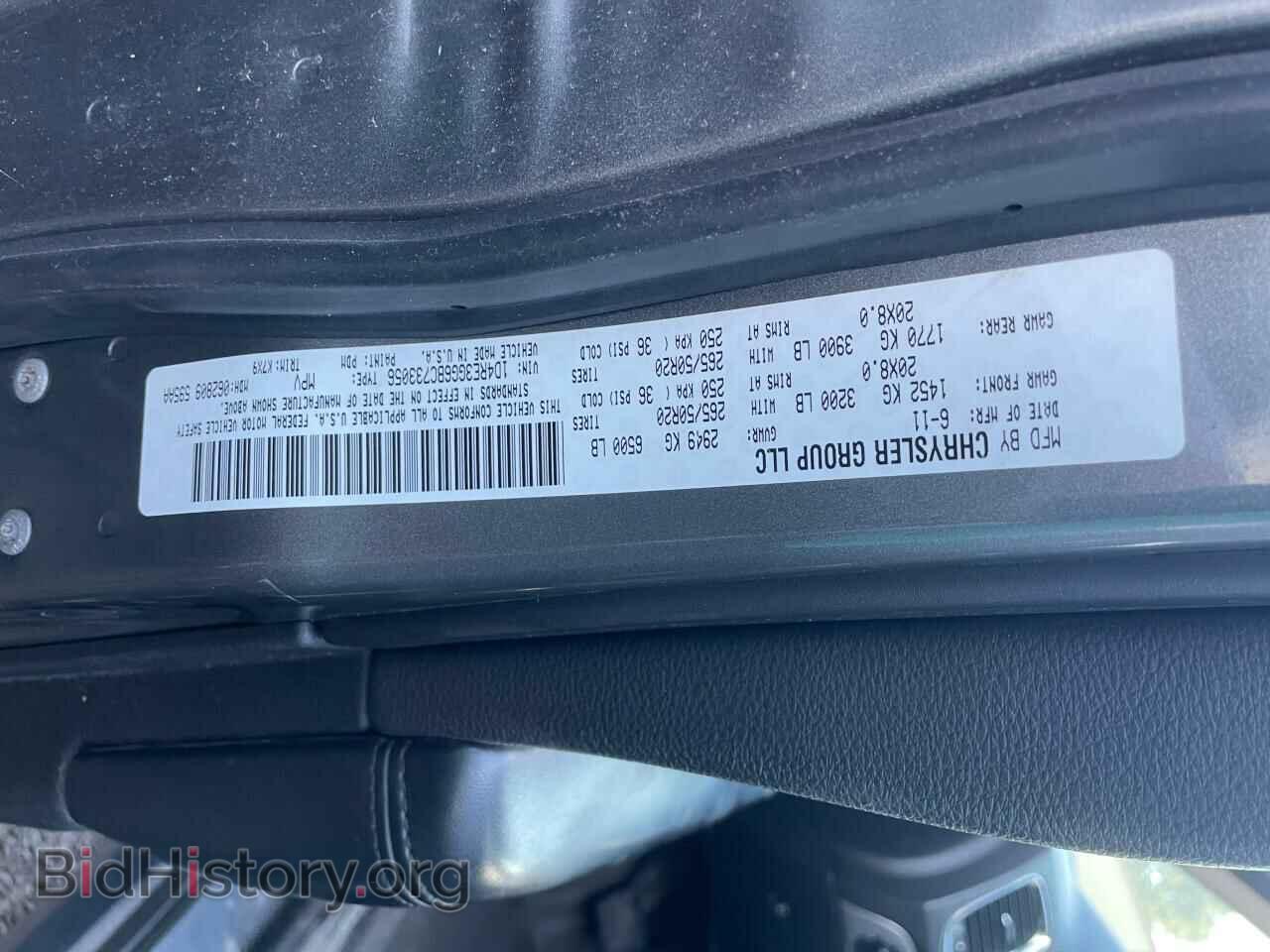 2011 DODGE DURANGO - VIN: 1D4RE3GG6BC733056 - Фото 10