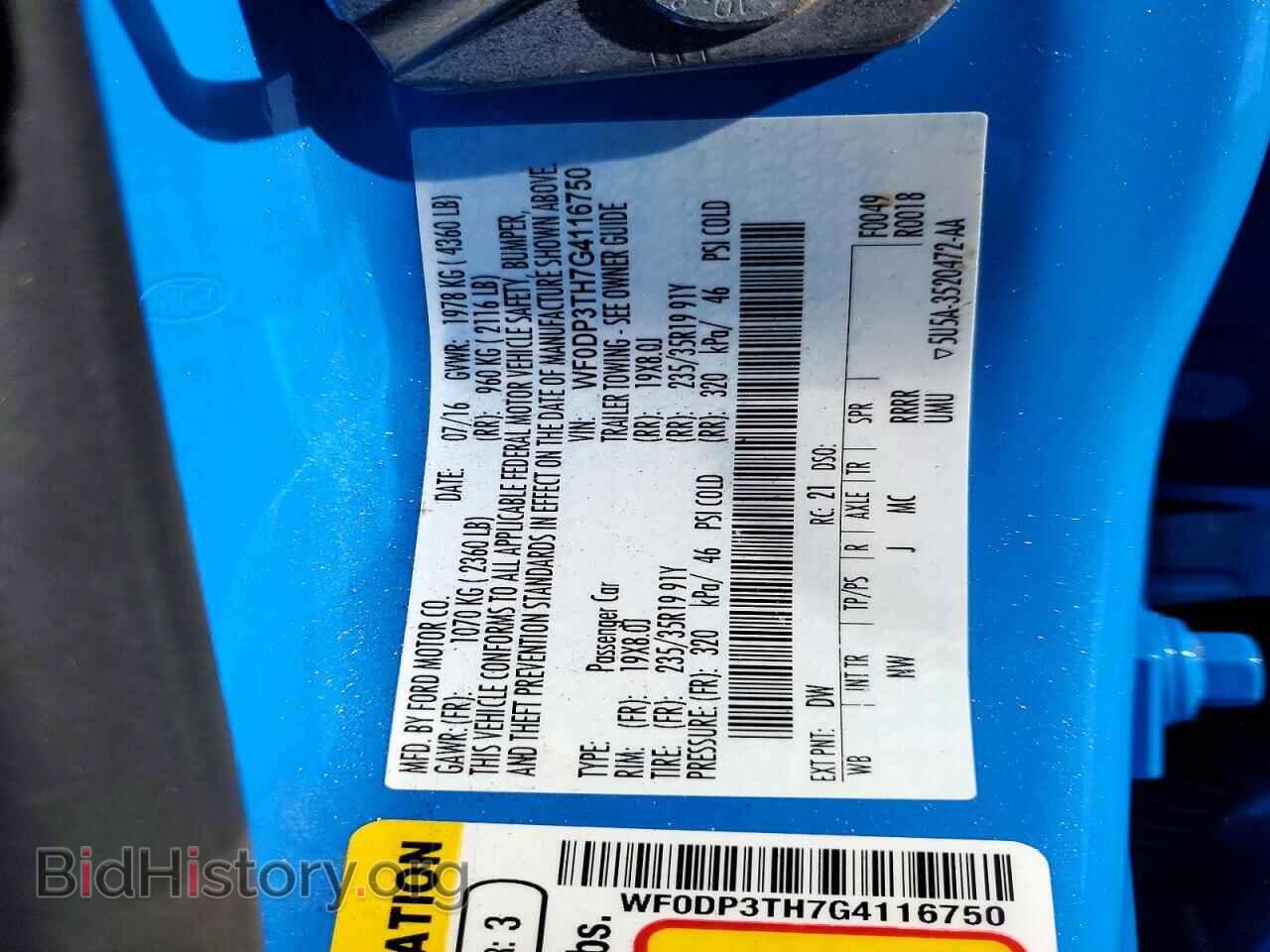 2016 FORD FOCUS - VIN: WF0DP3TH7G4116750 - Фото 12