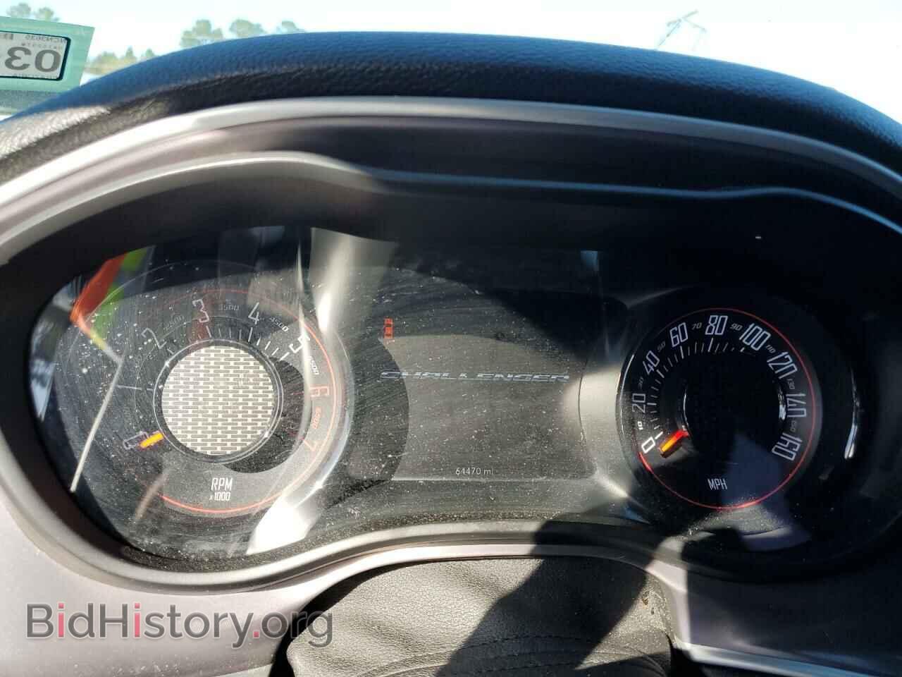 2019 DODGE CHALLENGER - VIN: 2C3CDZBT6KH629214 - Фото 9